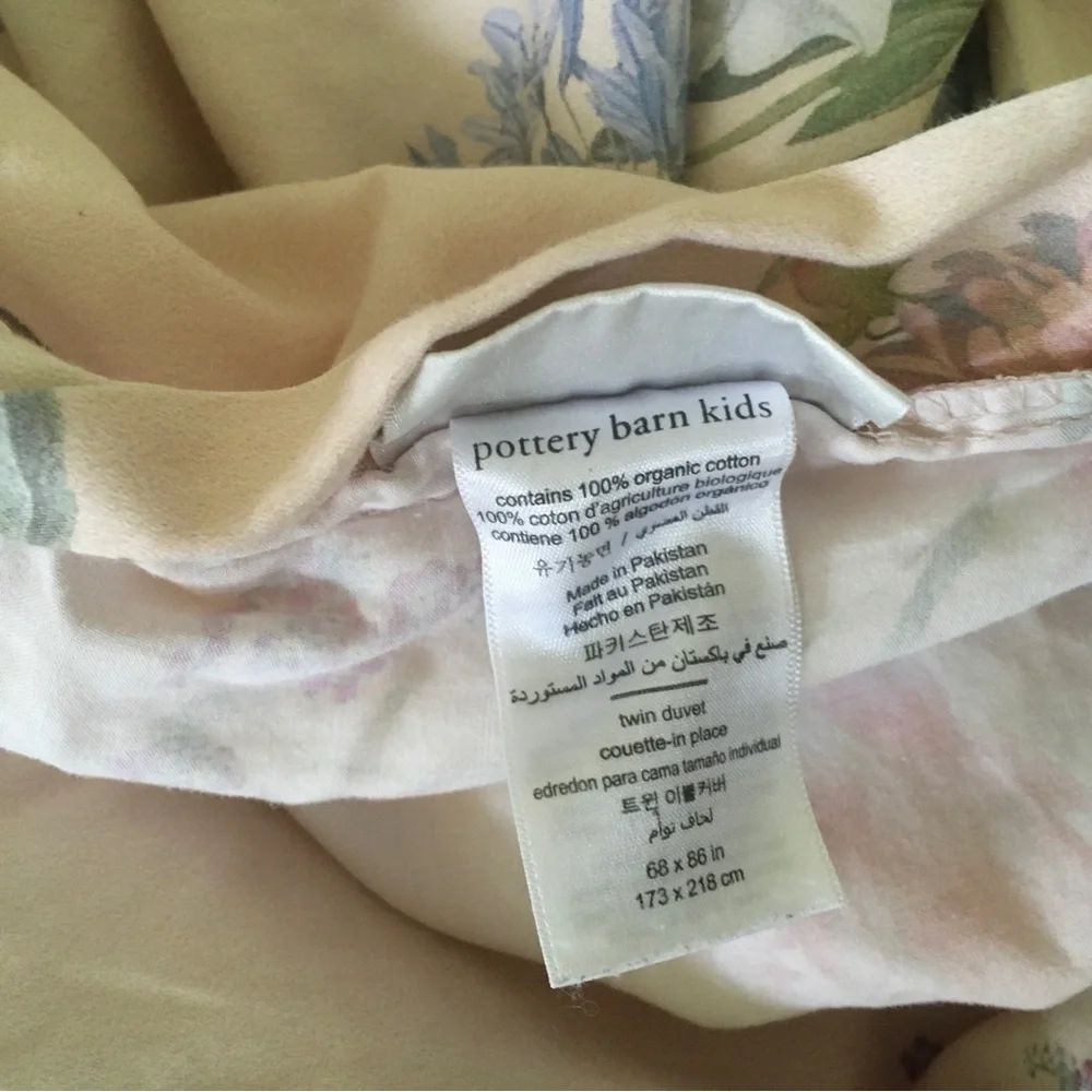 Monique Lhuillier for Pottery Barn Floral Bouquet Organic Duvet Cover